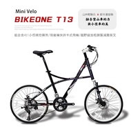 BIKEONE T13 SP SRAM變速27段鋁合金越野避震碟煞小徑車融合登山車的OFROAD動力與小徑車速度的運動風格小跑車!黑色_廠商直送