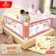 Baby Safety Bed Guard Bed Rail Fence Bedrail Pagar Pengaman Bayi Anak