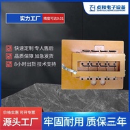 Limit Manual Circuit Board Manufacturer Circuit Board Fixture Fixture Non-Standard Fixture Screw Scr