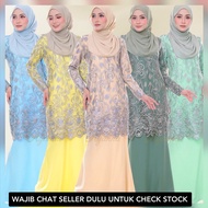 Emyra Lace Kurung Moden by Ayanna Exclusive