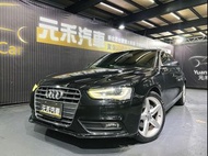 Audi A4 Sedan  1.8 TFSI