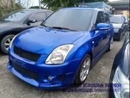 2007 swift  頂級 入庫未美容 搶鮮報