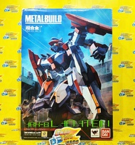 260825-37= 全新未開封 萬代 METAL BUILD 驚爆危機 ARX-8 烈焰魔劍 Ver.IV BRAND NEW, SEALED BANDAI TAMASHII NATIONS MET