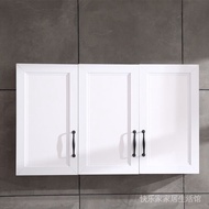 . Space aluminum alloy cabinet for storage, kitchen aluminum wall cabinet, wall-mounted cabinet, bat