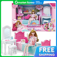 mimi | หองนอนของมม ปรนเซส มม