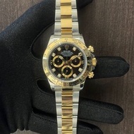 ROLEX Daytona 116503G Black 2023