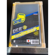 meiho 3010 Equipment Box