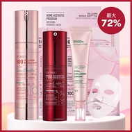 VT Reedle Shot Red Energy × Collagen Care Set