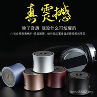 A104 Card Portable Wireless Small Steel Cannon/Audio Bluetooth Speaker Mini EWA Subwoofer Phone Beca