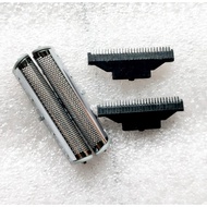Suitable for Panasonic Razor Knife Net Blade ES-RW30S ES4105 ES4813 ES4815 4033 Net Cover