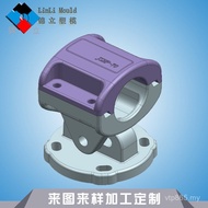 Cable Fixing Clip SMC Material Tube Busbar Composite Power Metalware Products SMC Fixing Hoop Glass 