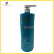 Moroccanoil Airy Moisture Shampoo 輕盈保濕水潤洗髮露 1000ML
