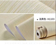 Pcc0501a 特別版加厚立體條紋自粘牆紙 wallpaper 素色牆紙 防水 自帶背膠容易貼