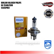 Philips H4 12v 60/55W PremiumVision Halogen Bulb - 12342PRC1 + 30% Brighter Original