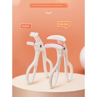 eyelash curler pengepit bulu mata GECOMO Long Lasting Partial Portable Eyelash Curler