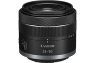 佳能 - RF 24-50mm f/4.5-6.3 IS STM (白盒)（平行進口）