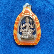 Special Batch Loop Lor Phra Phrom Roon Sompratthana With Kring 特别版 四面佛 小金身 摇珠 Wat Khao Takhrao BE255