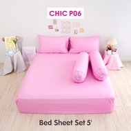 TULIP ชุดเครื่องนอน ผ้าปูที่นอน ผ้านวม รุ่น TULIP CHIC พิมพ์ลาย CHIC P06 สัมผัสนุ่ม สบายสไตล์มินิมอล