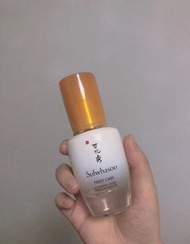 韓國雪花秀潤燥精華