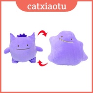 Bulbasaur Ditto Exceptional Metamon Plush Cushion Comfortable For Snuggles