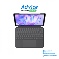 KEYBOARD COMBO LOGITECH COMBO GRAPHITE