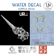 Gundam Decal/Water HG 1/144 Xavier"s Gyan Hakuji-Pack Brand S.I.M.P. Model/EVO : Evolution Monster