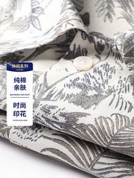 Byford Byford Hawaii Full Print Shirt Men Short Sleeve Summer Pure Cotton Seaside Beach Vacation Flo