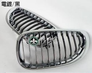 20套特價區--BMW 5 系 E60 2003-2010 GRILLE水柵鼻頭