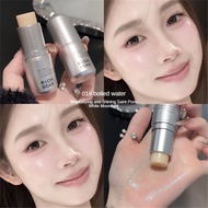 KUESICR Water Light Stick Highlighter Korean Style Girl Group Makeup Face Brightening Cream Shiny Hi