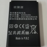 BP-4L Cat's Eye Doorbell Battery KR-4K Suitable for Shift Kang Smart Battery EQUES Zeus Shield Yale 