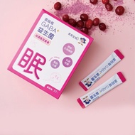 【乖乖生技】蔓越莓GABA益生菌(30條/盒- 女性私密保護/孕婦安心