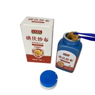 Iodine Gauze Iodine Imitation Gauze Gauze Wet Wipes Wound Drainage Dressing Disinfection Sterilizati