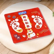 Electronic scale electronic scale electronic scale Body Smart Small Household Weight Accurate Cute W