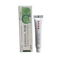 Beryllium Platinum Skin Antibacterial Cream Anti-Itch Cream Anti-Itch Cream Anti-Itch Cream Anti-Itc