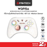 FANTECH Wireless gaming controller จอยเกมมิ่งไร้สาย / bluetooth รองรับ PCPS AndroidIOSรุ่น WGP15