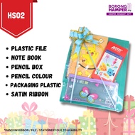 HAMPER / HAMPER MURAH / HAMPER BAJET / HAMPER FAMILY DAY / HAMPER MAKANAN / HAMPER BORONG – HS02