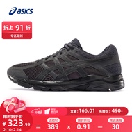 亚瑟士ASICS男鞋跑步鞋缓震透气跑鞋运动鞋GEL-CONTEND 4【YH】 黑色/黑色 42