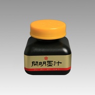 Japanese Enlightened Ink Calligraphy 70ml/400ml/Bottle BO1001, BO1020