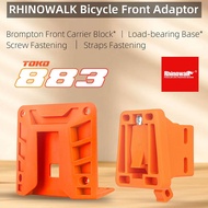 Rhinowalk SK709 Front Block Folding Bike Ompton 3Sixty Pikes DIY Front Shelf Bag Installation Front 