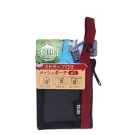 Sulga SOLOX Can Hang Strap Mesh Bag (A7)