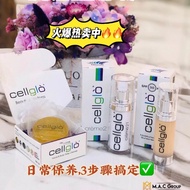 Cellglo护肤三宝 DcBar/Creme21/Sunblock No box