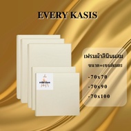 Every kasis Canvas Frame Linen Blend 380 Grams Size 70x70cm.-70x100cm.