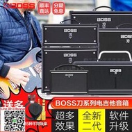 熱賣！Roland羅蘭BOSS電吉他音箱KATANA MINI/AIR/50/100刀系列音響箱頭