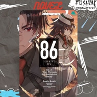 Light Indonesian Novel (86) Eighty Six Vol 2