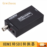 3G HDMI Turn SDI Video Converter Coaxial Surveillance Camera HD/3G-SDI Support HDMI TO SDI