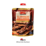 Chicken & Mutton BBQ Marinade Paste (Perapan BBQ Ayam & Kambing)