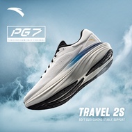 ANTA TRAVEL 2S PG7 รองเท้าวิ่งชายแบบนุ่มซัพพอร์ต ไซส์กว้าง 2E สำหรับกีฬา 8125C5501 Official Store