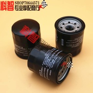 [Event Price] XJR400 FZ1 FZ6 YZF R1 R6 XJR1200/1300 Engine Oil Grid Engine Oil Filter