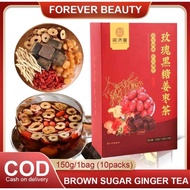 [Local Delivery] Teh jujube halia gula perang Chinese Health Tea Brown Sugar Ginger Tea Longan Goji 