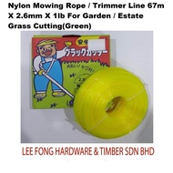 Nylon Mowing Rope / Trimmer Line 67m X 2.6mm X 1lb For Garden / Estate Grass Cutting
